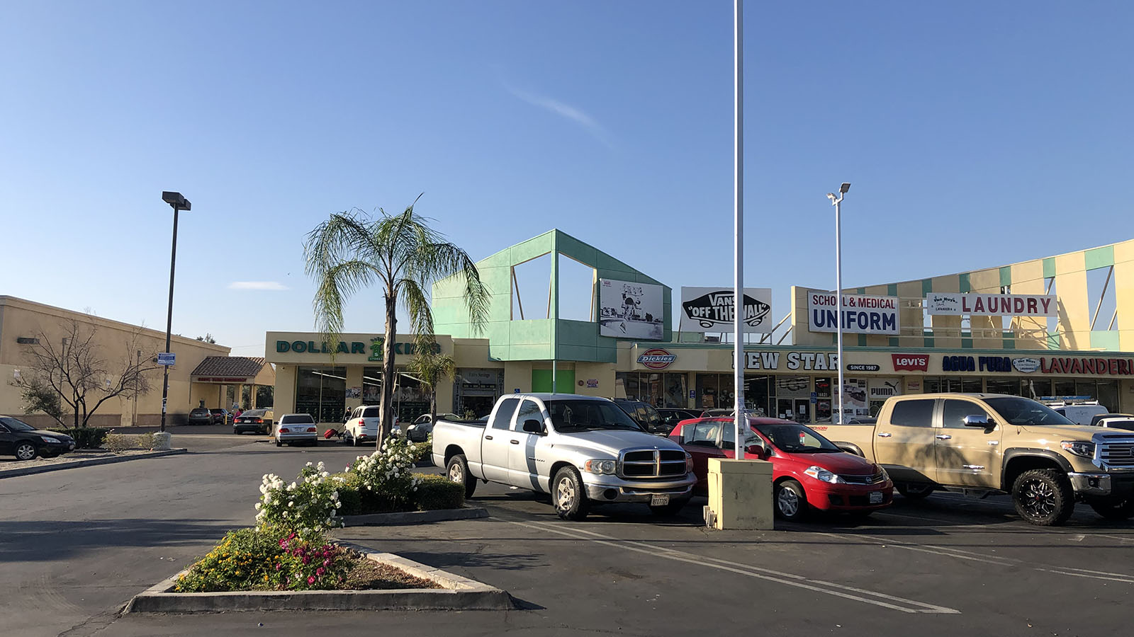 VAN NUYS & WOODMAN CENTER